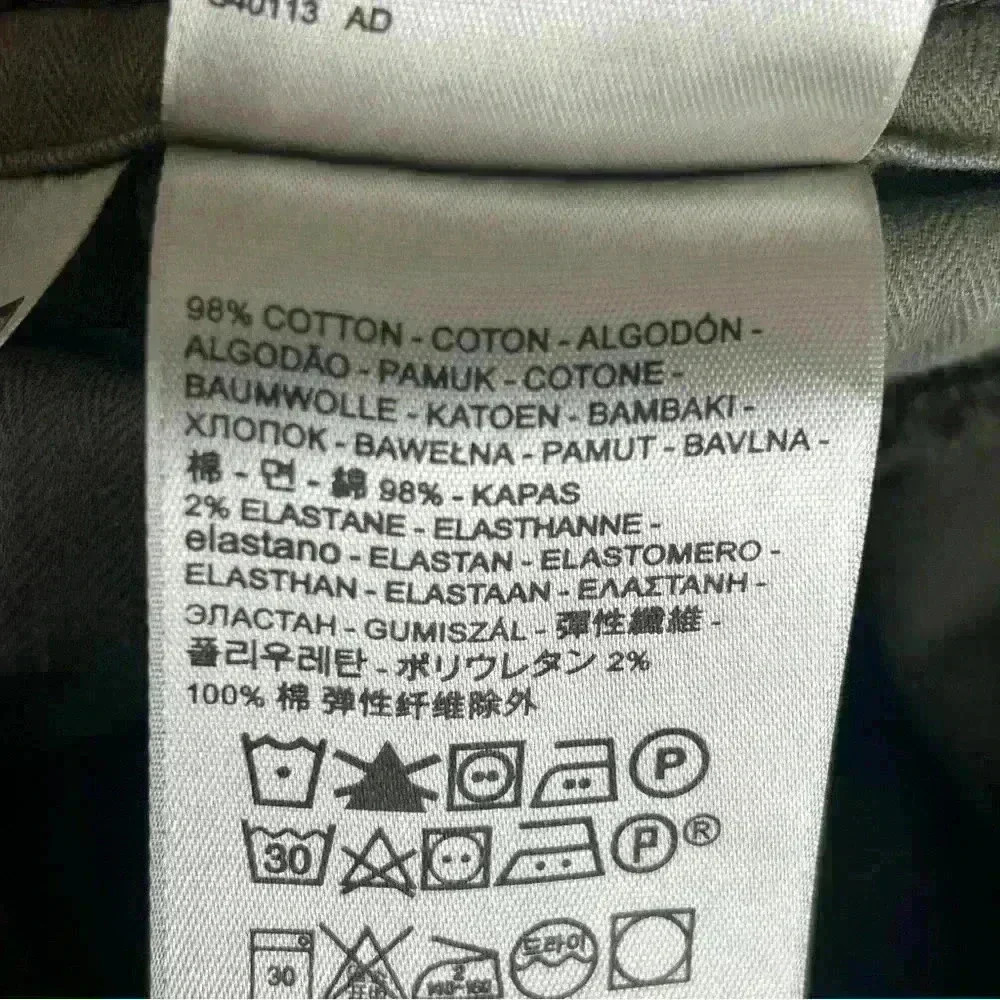 Levi’s XX Chino Standard Taper Pant - Picture 9 of 9
